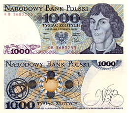 1000 zł Kopernik seria FU - 1982 - UNC z paczki