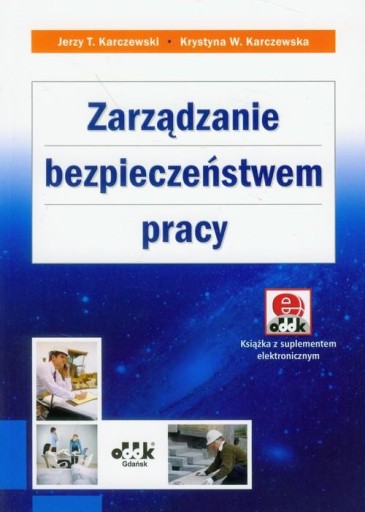 Управление охраной труда Карчевски, Карчевска