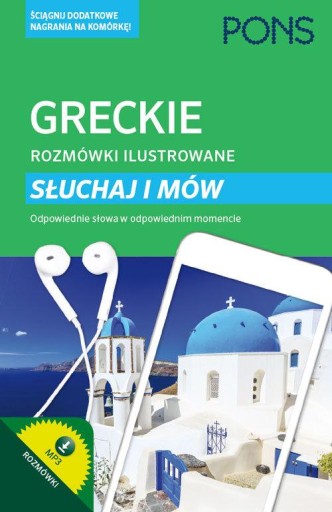 Иллюстрированный разговорник греческого языка слушать и говорить PONS