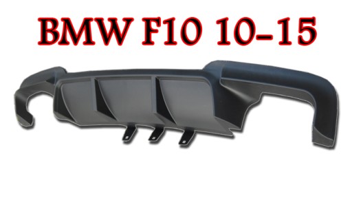 Боковые юбки M Performance Duplex BMW 5er F10 F11