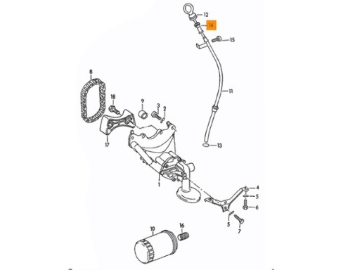 Байонетная направляющая трубка SEAT VW SKODA 030115636A