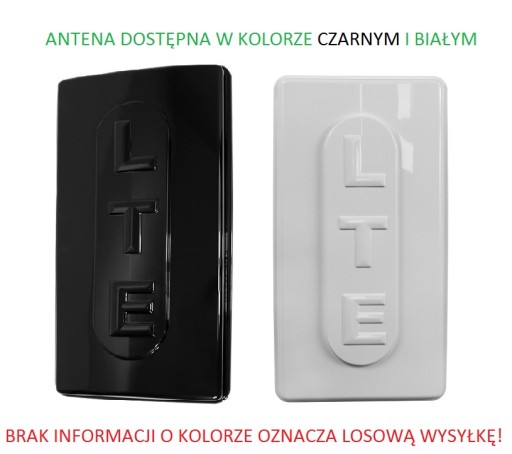 Направленная антенна LTE DUAL LTE 17 дБи 1800 МГц 2xNż