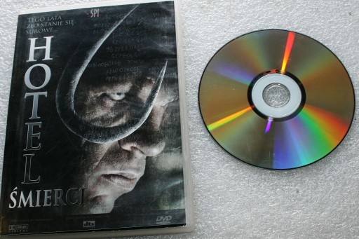 DVD-диск с фильмом 