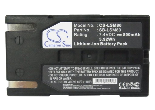 Аккумулятор Аккумулятор для SAMSUNG SB-LSM80 SB-LSM160