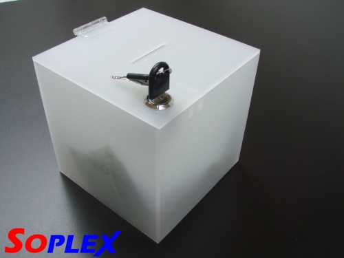 Урна-КОПИЛКА молочный белый PLEXI 15x15x15 KUBIK