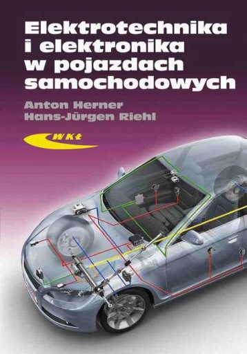 Электротехника и электроника в автомобилях Herner