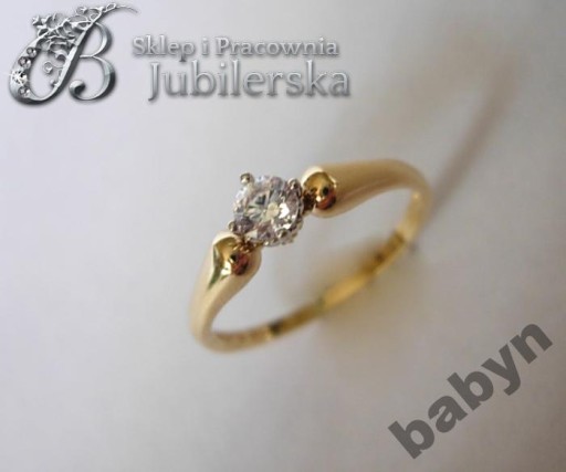 Кольцо с цирконием Swarovski, 333 проба