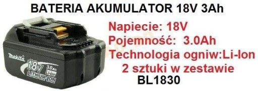 КОМПЛЕКТ MAKITA DLX3008 DHP456 DHR241 BML185