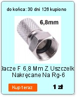 Держатель подставки для спутниковой антенны на балкон - 40 см