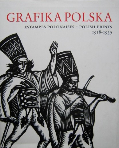 Польская графика Estampes Polonaises 1918-1939 гг.