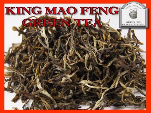 ЧАЙ ЗЕЛЕНЫЙ 40 г KING MAO FENG ROYAL SUPER