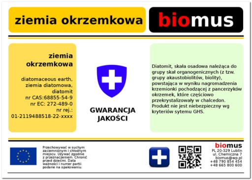 Кизельгур 1 кг порошок, чистый, без добавок Biomus