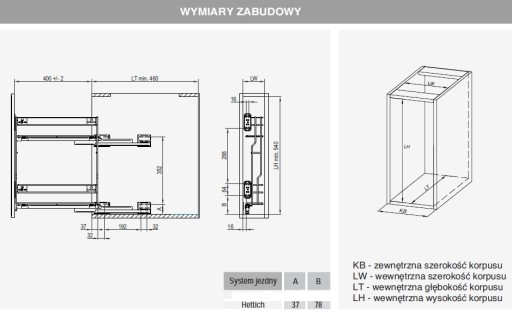 CARGO MULTI SIDE 200/2 ЛЕВЫЙ ХРОМ КРУИЗ