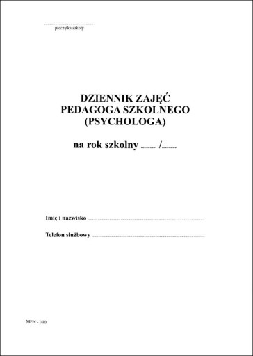 I/10 Дневник школьного педагога