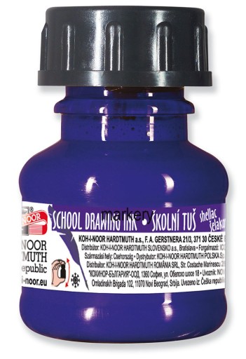 Чернила для рисования Koh I Noor Purple, 20 г, НОВИНКА