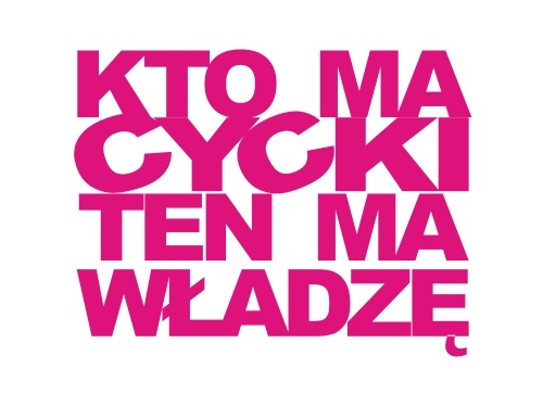 Наклейка на окно автомобиля Тот, у кого есть сиськи, имеет силу *Цвета *17см