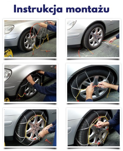 ЦЕПИ ДЛЯ ЛЕГКОВЫХ КОЛЕС 225/50R18 235/55R17 235/50R18 225/60R17 кн130