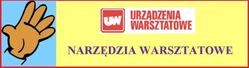 ПЛАСТИКОВЫЙ СТЕПЛЕР 20Вт 240В