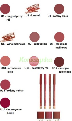 Карандаш для губ Диадема САПФИР разные