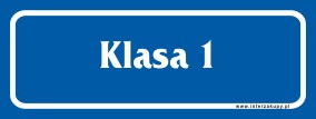 наклейка IN 08 - класс 4,5х12 см