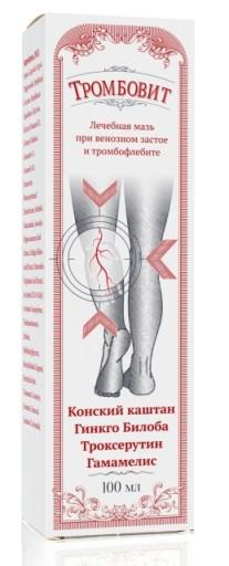 Крем Бальзам Тромбовит 100 мл варикозное расширение вен