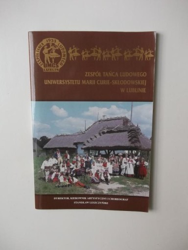 АНСАМБЛЬ НАРОДНОГО ТАНЦА ЛЮБЛИНСКОГО УНИВЕРСИТЕТА / ЛЮБЕЛЬЩИЗНА ФОЛЬКЛОРНАЯ МУЗЫКА