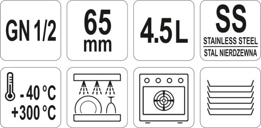 ГАСТРОНОМИЧЕСКИЙ КОНТЕЙНЕР YATO GN 1/2 65 ММ 4,5 Л