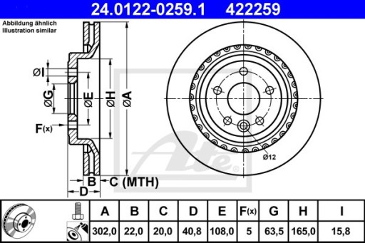 ATE диски, колодки задние - VOLVO S60 II S80 II FAN