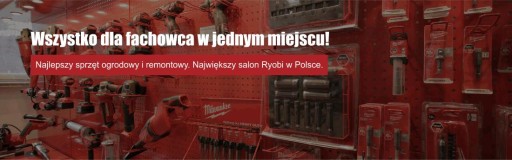 RYOBI OSS1800 АККУМУЛЯТОР-РАСПРЕДЕЛИТЕЛЬ