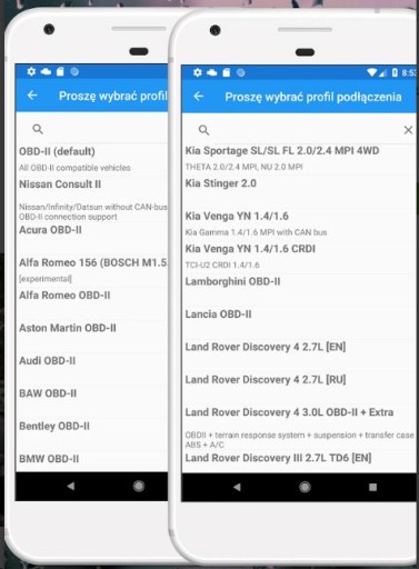 ДИАГНОСТИЧЕСКИЙ СКАНЕР ELM 327 OBD-2 НА ПОЛЬСКОМ ЯЗЫКЕ