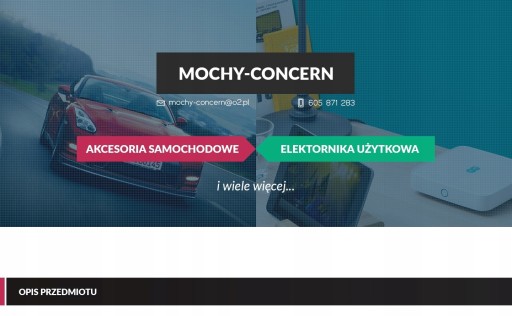 ПОДВЕСНОЙ СТУЛ, КАЧЕЛКА, СТУЛ, САД, ТЕРРАСА, СТУЛ