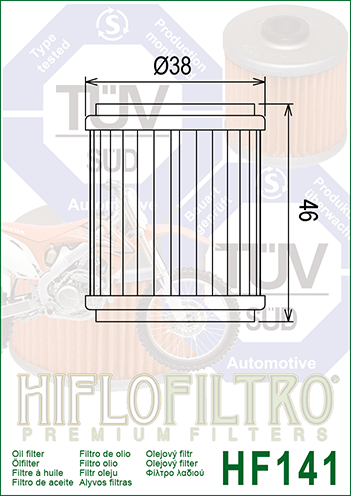 HIFLO HF141 Масляный фильтр YZF WRF WR XG 125 200 450