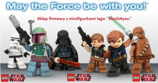 4You LEGO STAR WARS — ШТУРМОВИК + ОРУЖИЕ (SW0578)