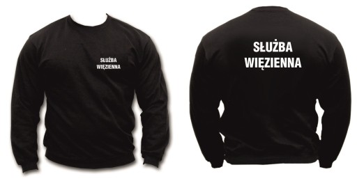 BLUZA OCHRONA POLICJA RATOWNIK STRAŻ LEŚNA roz XXL