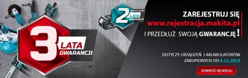 РУЧКА ТОПЛИВНОГО БАКА ПИЛЫ MAKITA EA3200S