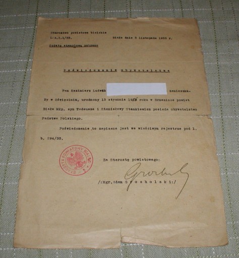 документ 1933 года, уездное управление Бельско