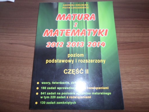 MATURA MATHEMATICS 2 2012-14 расширенная Кельбаса