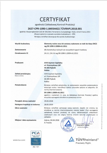 Стойка балюстрады для бокового монтажа Ø42,4 х 1170 мм, 5 х Ø12,0 мм – внутренние.