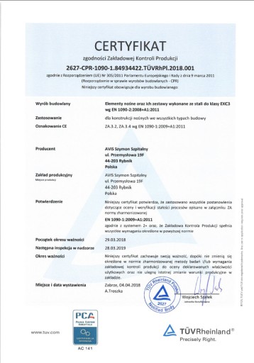 Стойка балюстрады для бокового монтажа Ø42,4 х 1170 мм, 4 х Ø12,0 мм – наружные.