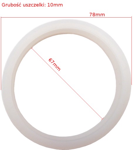 COLLIMOR 45 градусов 78мм ДЛЯ LED COB 20-120Вт