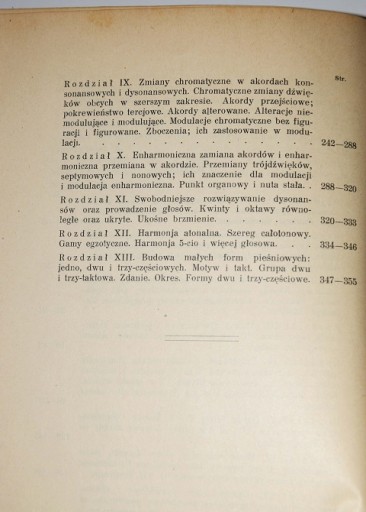 ПЁТР РЫТЕЛЬ - ГАРМОНИЯ 1930 ГОДА КРАСИВАЯ ОБОРУДОВАНИЕ