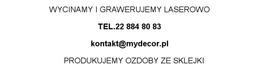 Подвеска БОМБКА из фанеры, луна, 9,5 х 9,5 см