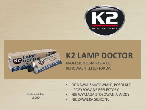 ПАСТА ДЛЯ ПОЛИРОВКИ ФАР К2 LAMPDOCTOR-60G