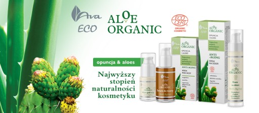 Антивозрастная сыворотка для лица ALOE ORGANIC Ava ХИТ!