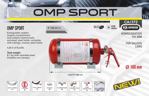 СИСТЕМА ПОЖАРОТУШЕНИЯ OMP SPORT MECHANICAL FIA