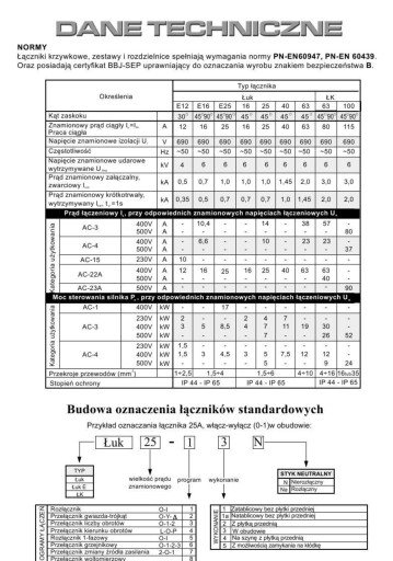 L 0 P 25A разъем в корпусе левый правый IP65