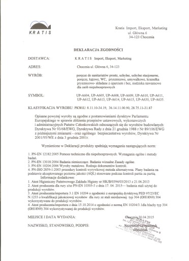 Ручка для туалета для инвалидов ...an254