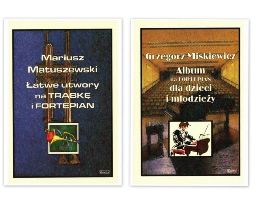 Комплект нот «Легкие пьесы для фортепиано + ТРУМПА»