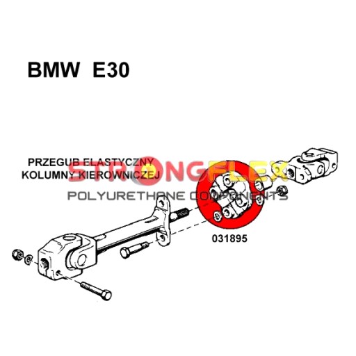 ГИБКИЙ СОЕДИНИТЕЛЬ РУЛЕВОЙ КОЛОНКИ BMW E30