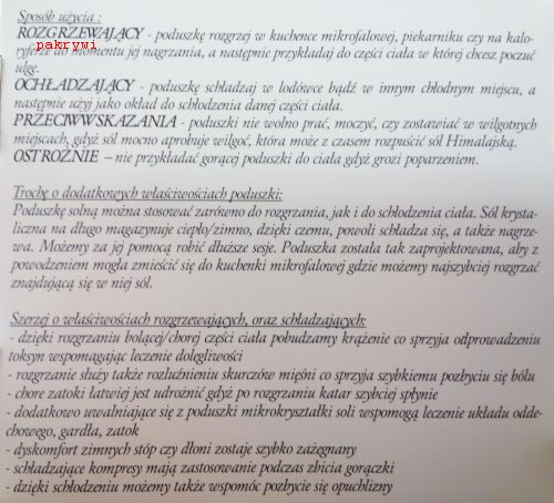 Подушка из гималайской соли для носовых пазух, согревающая хлопчатобумажная подушка с солью